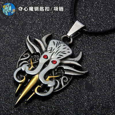 The Gate of Victory 3 Heart Demon Keychain Heart Demon Necklace BG3 LOGO Spirit Suction Monster Peripheral Pendant