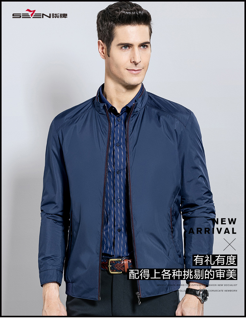 Blouson homme SEVEN7   manches longues en Polyester - Ref 3118993 Image 7