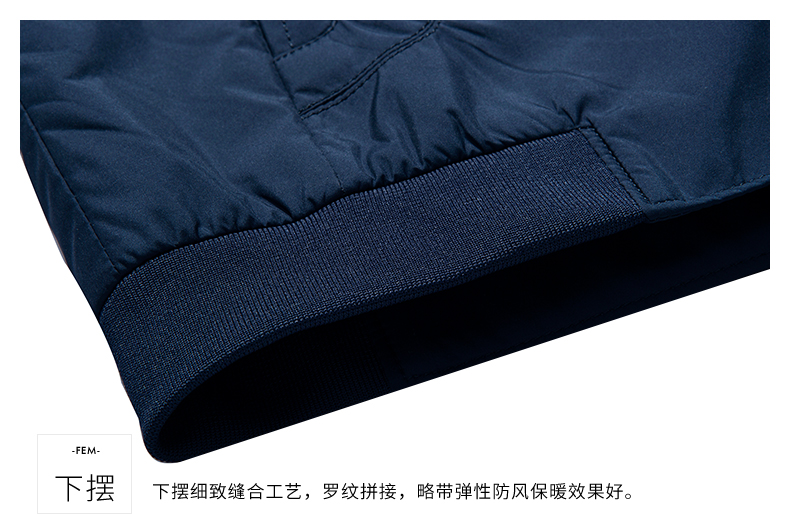 Blouson homme SEVEN7   manches longues en Polyester - Ref 3118993 Image 31