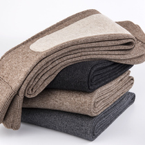 Wool pants Feminists with velvety thicken thickened mid-autumn winter green Old-aged warm beating underpants full-length underpants male