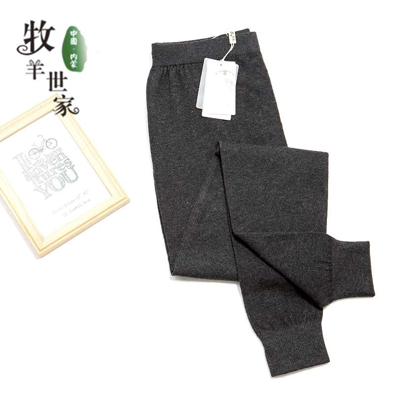 Wool pants men thick and thick warm pants in spring and autumn sanitary pants for men