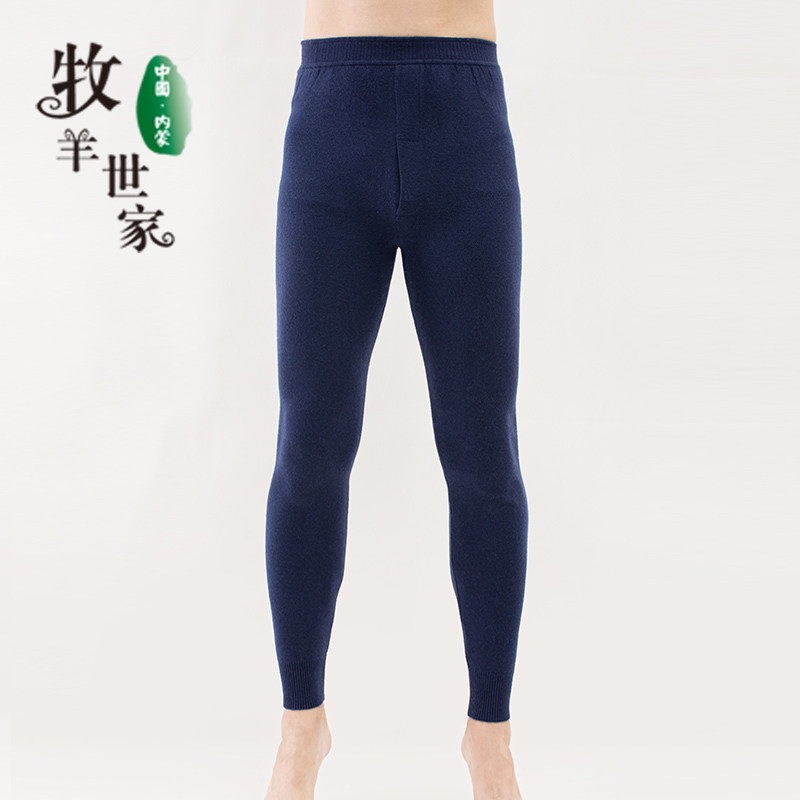 Autumn and winter full wool pants men's thin section seamless stickers slim fit large size middle-aged youth underwear line sanitary pants warm cashmere pants