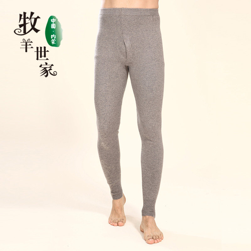 Men's suede pants winter pure color long pants large size slim in the middle of the thick section Young warm pants full sweater bottom wool pants