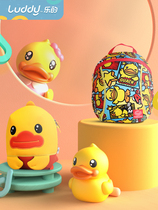 Little yellow duck cute childrens schoolbag kindergarten 1-3-5 years old anti-lost backpack tide boy girl baby bag