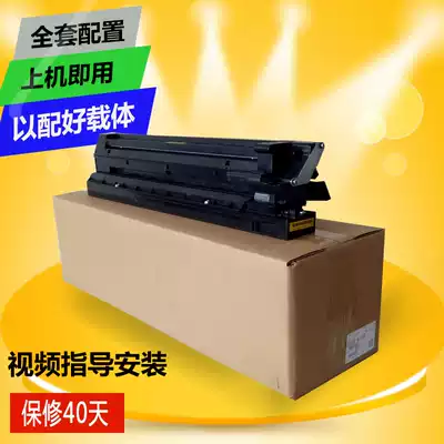 Ricoh mp2000SP 1810 2014 1911 2012 2020D 1812L toner cartridge assembly set drum development