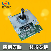 Ricoh MP2501C SP 1813L 2001 2013818 1020 1020 motor driven motor motors