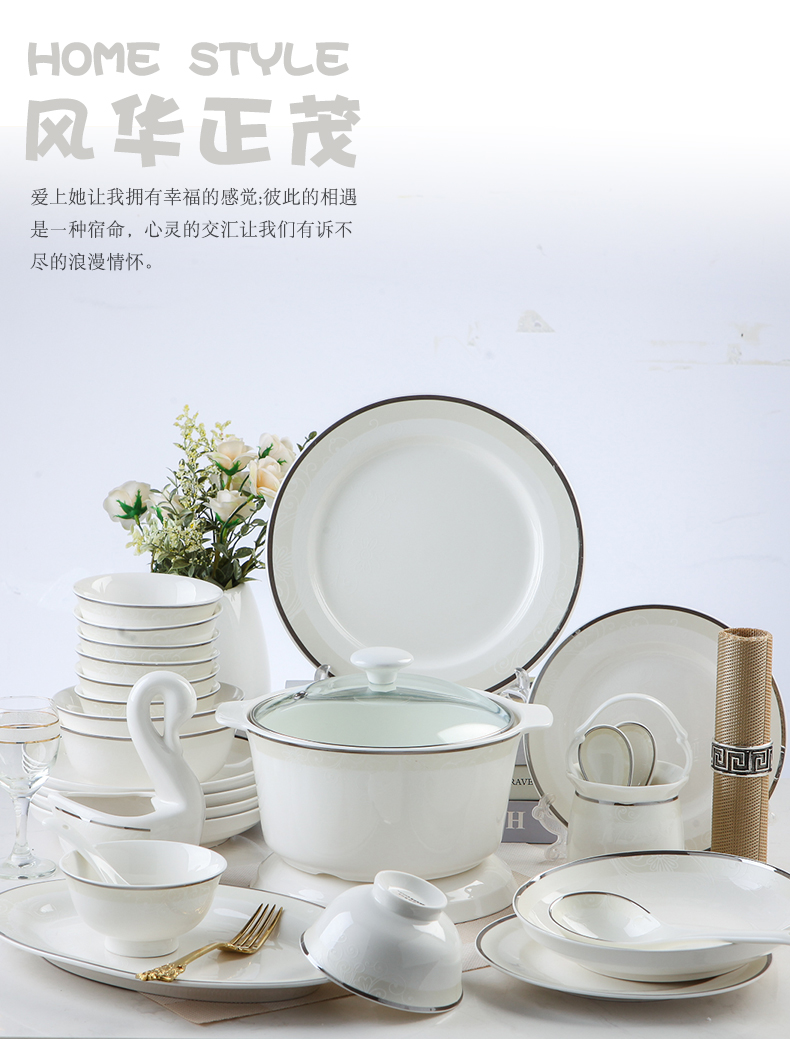 Ipads China tableware dishes suit European contracted household dish bowl of dinner sets of jingdezhen ceramics dishes