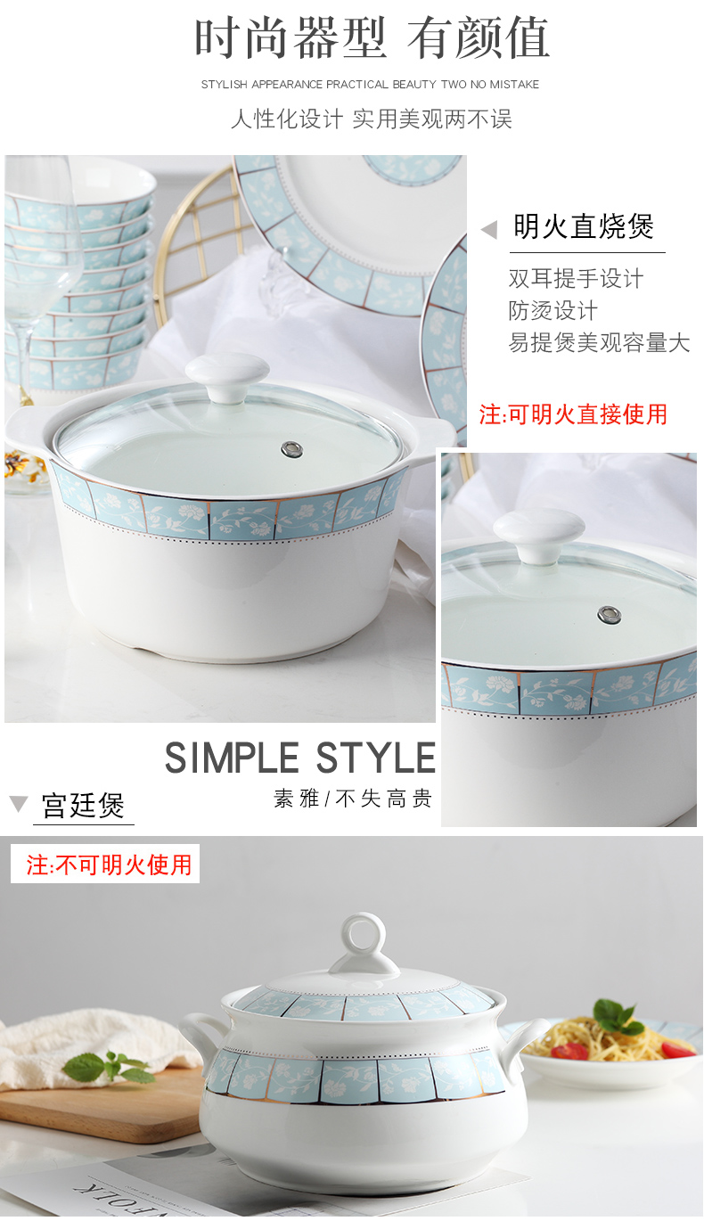 Jingdezhen DIY western - style thin film 】 【 free combination to use plates rainbow such as bowl bowl spoon, cutlery set