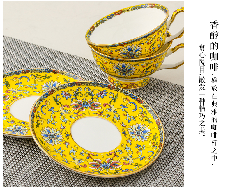 Jingdezhen creative European - style up phnom penh coffee cup with a suit Chinese archaize ceramic powder enamel household cup dish combination