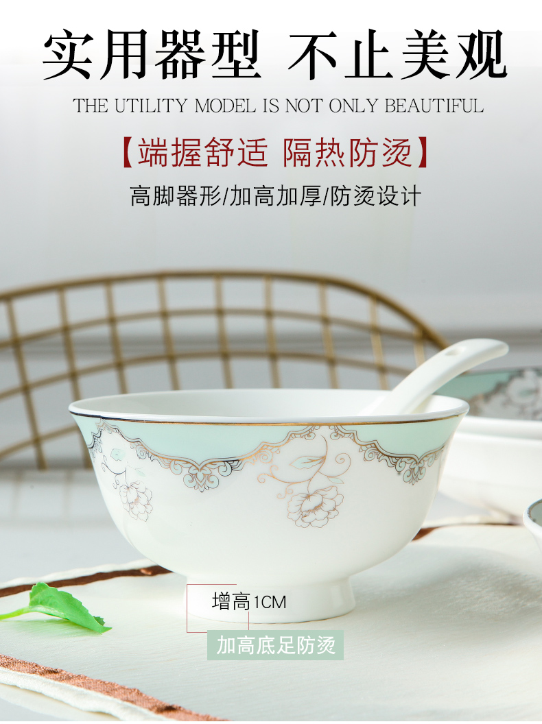 Jingdezhen DIY beauty fashion 】 【 free combination to use plates rainbow such as bowl bowl spoon, cutlery set