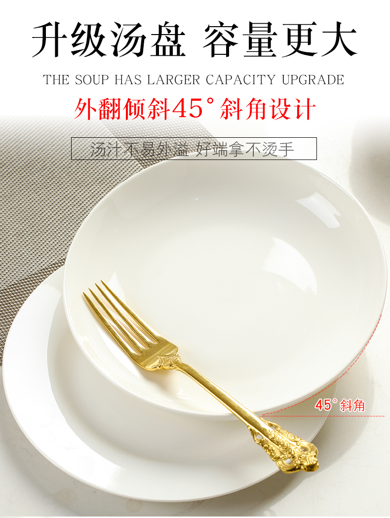 Jingdezhen glaze under pure 】 【 free combination of DIY jobs plates rainbow such as bowl bowl spoon, cutlery set