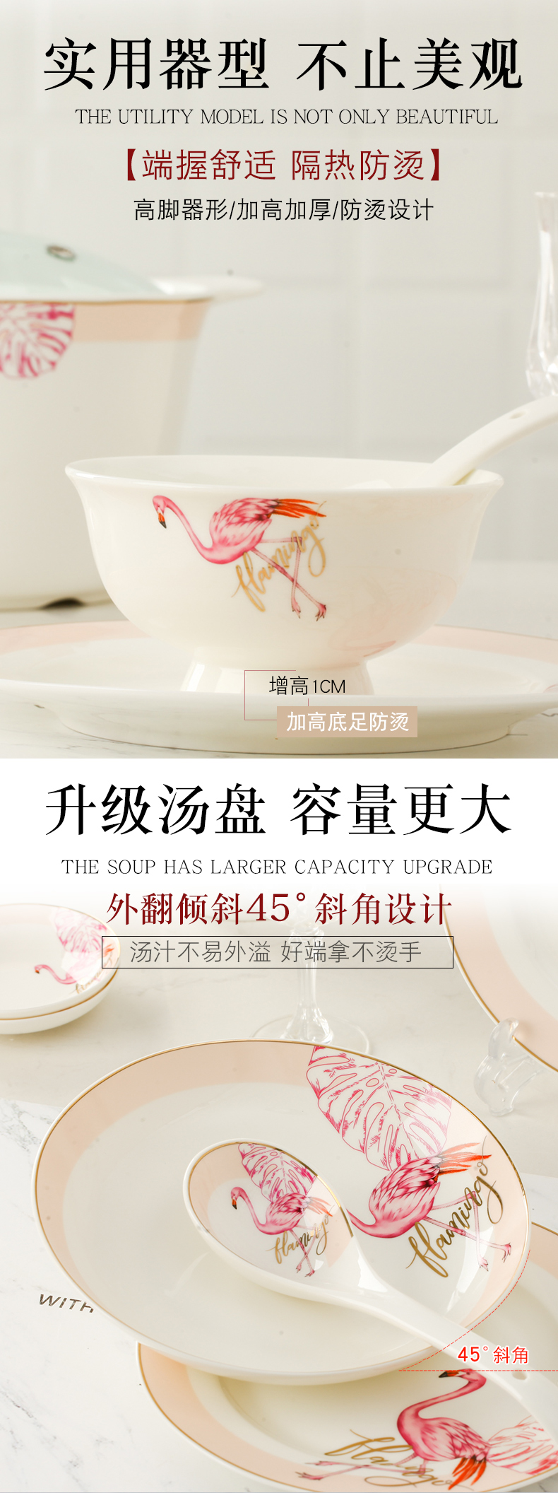 The dishes suit household jingdezhen Europe type style is contracted and pure and fresh ipads porcelain tableware ceramic rice bowl chopsticks gift combination