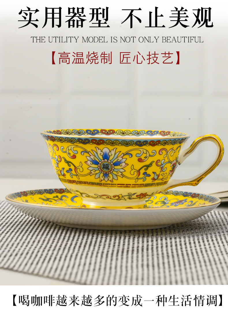 Jingdezhen creative European - style up phnom penh coffee cup with a suit Chinese archaize ceramic powder enamel household cup dish combination