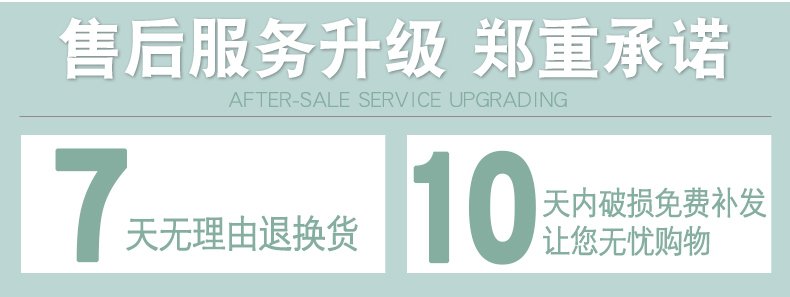 Jingdezhen ceramic dishes suit household ipads porcelain tableware Korean I and contracted dishes on the new Chinese style combination