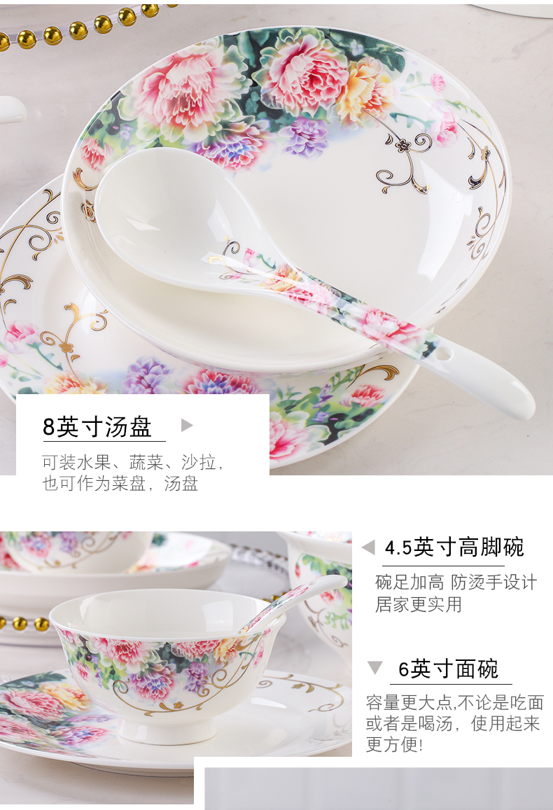 【 in 】 jingdezhen DIY free combination to eat bread and butter plate tablespoon fish dish ipads porcelain suit household