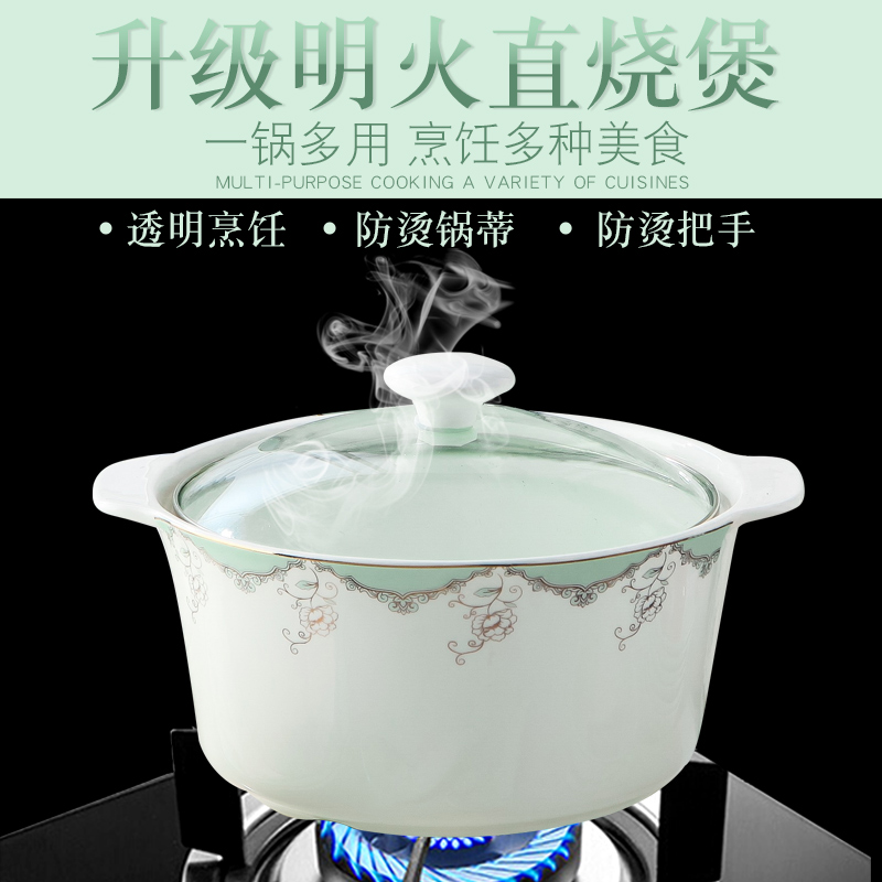 Cutlery set combination dishes dishes household ipads China European small pure and fresh and contracted housewarming combination of jingdezhen ceramics