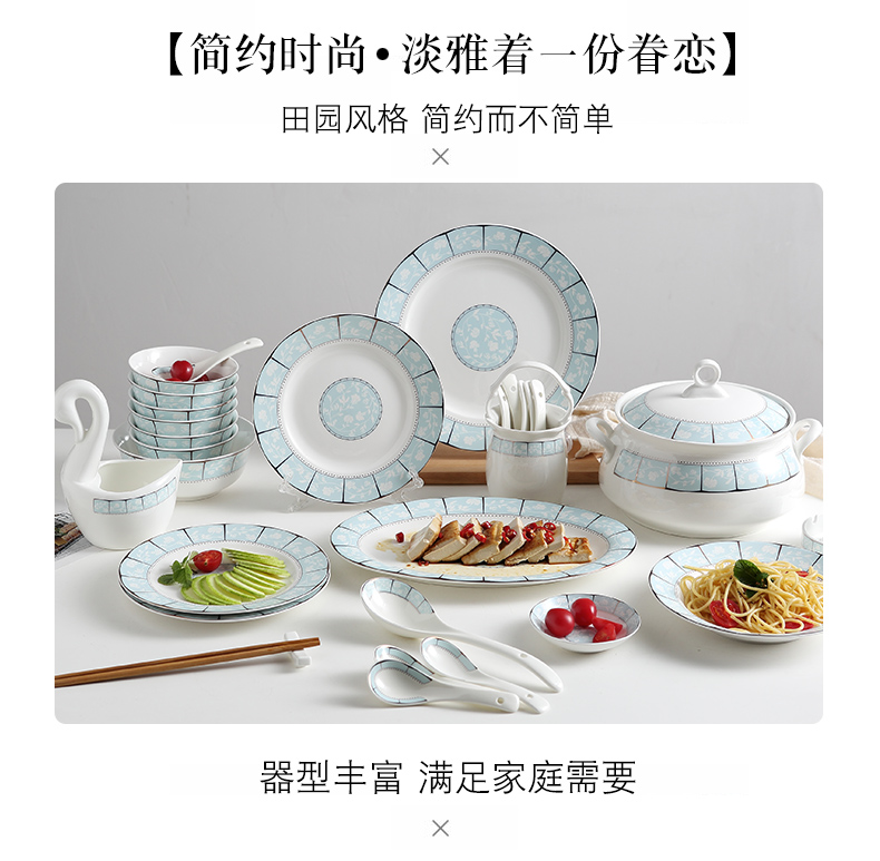 Dishes suit ipads porcelain tableware household jingdezhen ceramic Dishes contracted eating Korean modern dining utensils combination