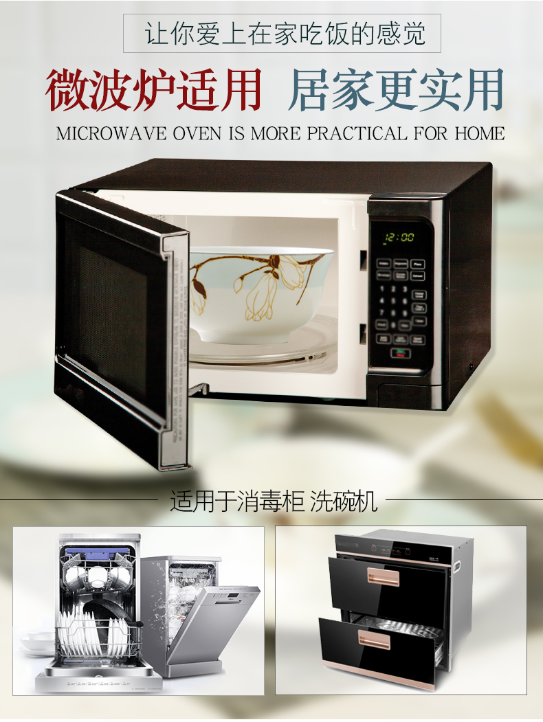 Jingdezhen ceramic bowl of rice bowls 10 pack 】 【 tableware suit ipads porcelain bowl set 5 inches soup bowl