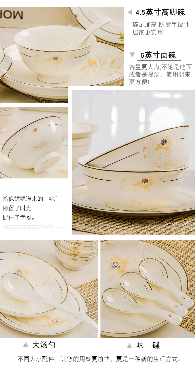 Jingdezhen DIY years static good 】 【 free combination ceramic bowl fish dish dishes teaspoons of ipads China tableware suit