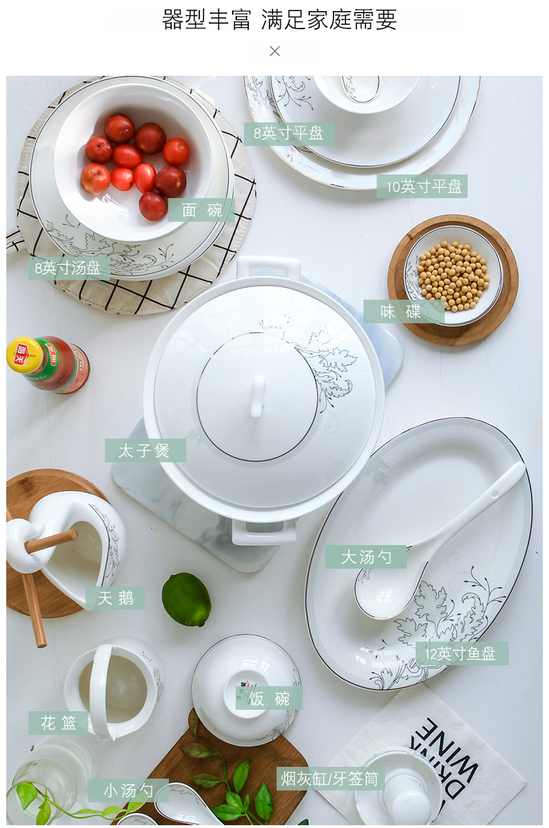 Jingdezhen ceramic tableware suit Korean creative dishes suit household contracted ceramic dishes character combination