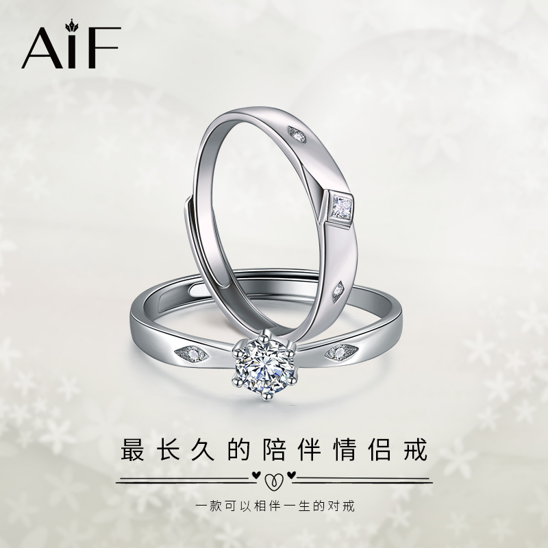 Pure silver lovers make a pair of light extravagant and small crowddesign with a pair of light extravagant and small crowdsourced design The ring Valentine's Day 520 Gift