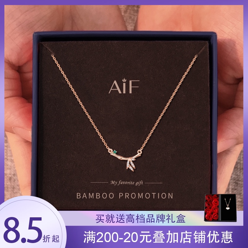 Chunky high necklace feminine sterling silver light luxury niche design feel pendant bamboo high rise antique collarbone chain birthday gift