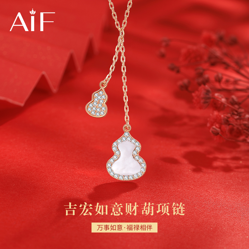 Baichuan fritillaries Jihong Ruyi Giuyi Giu Necklace woman pure silver Pure Silver Light Extravagant design Happy Kirin pendant 520 Gift