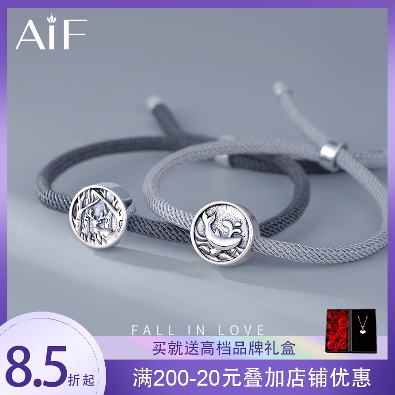 Whale deer lovers bracelet a pair of men and women sterling silver simple ancient token of love hand rope commemorative birthday gift