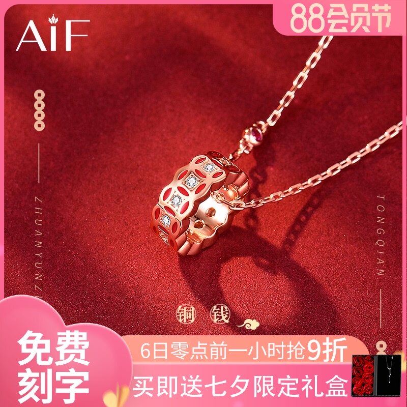 Passepartout Necklace Female Summer sterling silver wild small waist Clavicle Chain Transfer Beads Forbidden City Pendant Birthday gift for girls