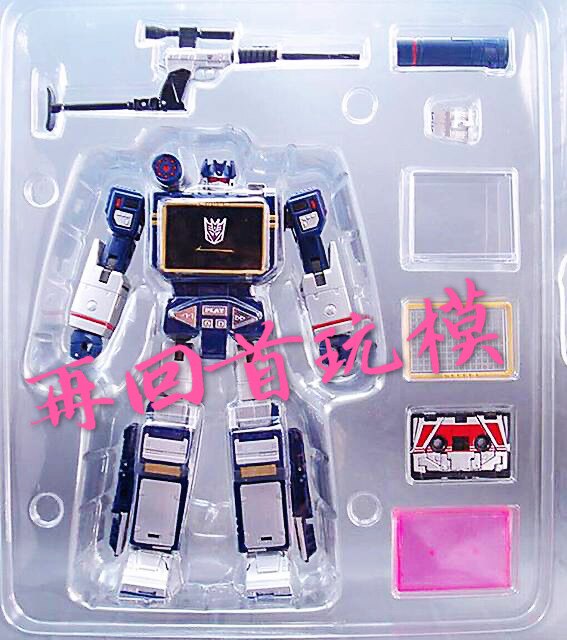 TAKARA Masterpiece MP-13 Soundwave Destron Communication Action