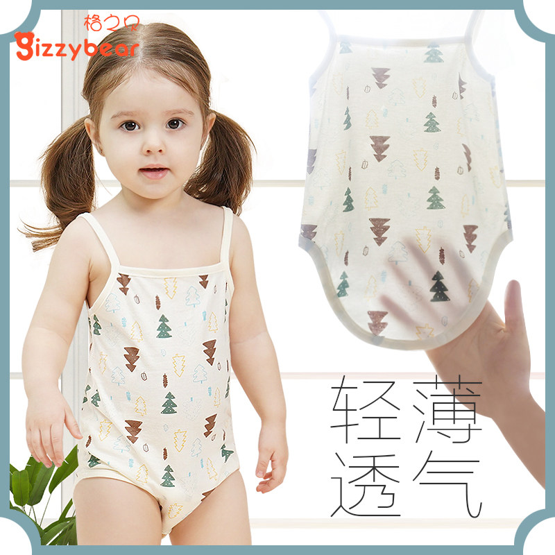 Newborn tummy sleeveless baby clothes male and female baby pure cotton summer thin sling sling triangle hacking
