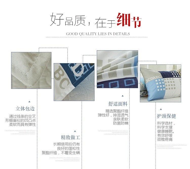 Chiếc xe về khách sạn. Gối. Đôi khách sạn, gối cổ, cặp vợ chồng cổ gối sạn Aloe ngủ đơn - Gối gối cao su non cho bé
