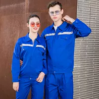 Синий комплект