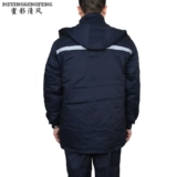 Зимняя куртка для работы, утепленный пуховик