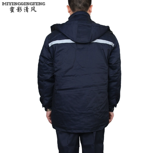 Зимняя куртка для работы, утепленный пуховик