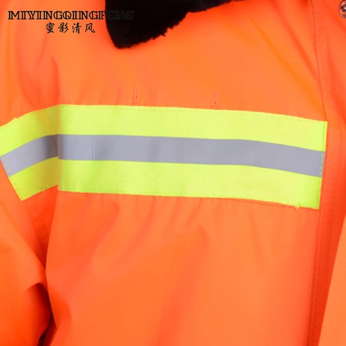 Зимняя униформа медсестры для работы, ветрозащитный пуховик, увеличенная толщина