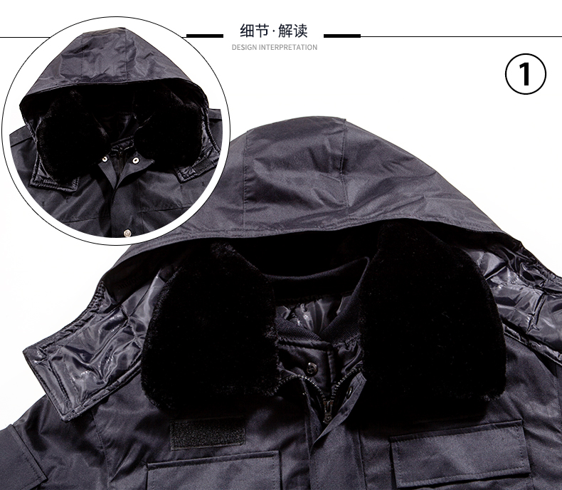 An ninh cotton đa chức năng áo khoác nam mùa đông dày quần áo cotton quần yếm đồng phục an ninh mùa đông quần áo mùa đông áo gió