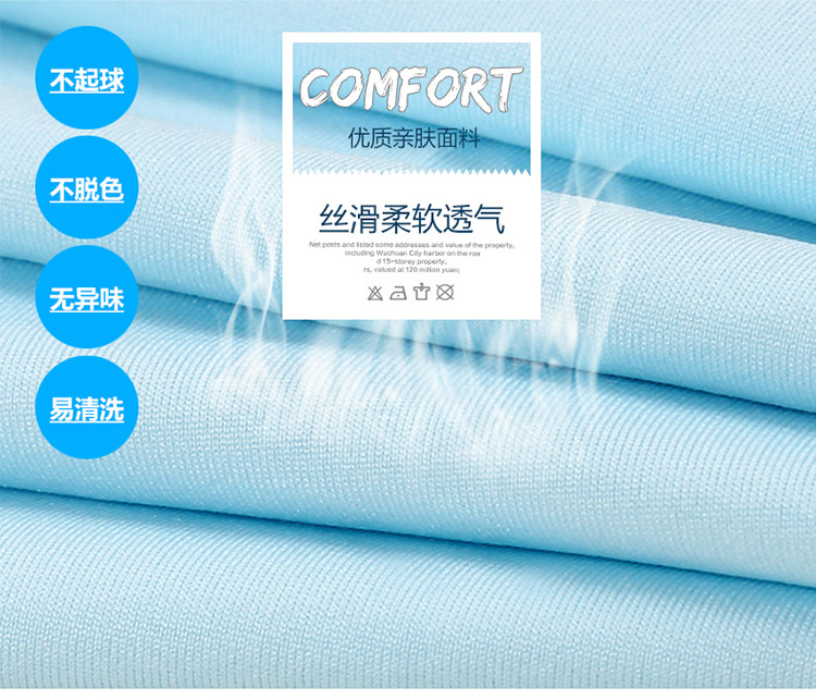 Ngoài trời Khăn đa dạng Magic Turban Sunscreen Cưỡi mặt nạ Full Face Ice Silk Bib Set Nữ Đàn ông mùa hè mỏng - Kerchief / Earflap khăn đa năng đi phượt