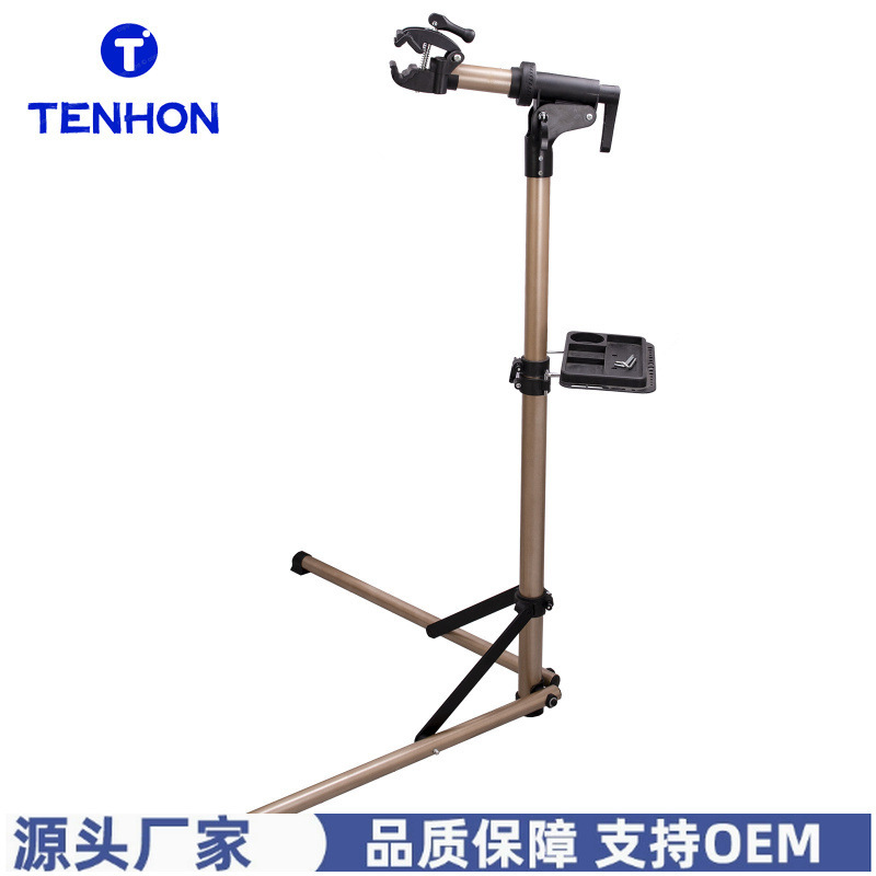 Mountain Bike Repair Stand Workbench Bicycle Repair Stand Road Bike Aluminum Alloy Foldable Bicycle Parking Stand Mountain Bike Repair Stand Workbench Bicycle Repair Stand Road Bike Aluminum Alloy Foldable Bicycle Parking Stand