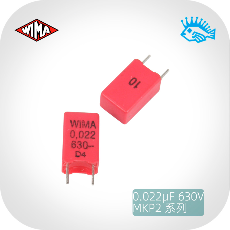 0 022uF 223 22nf 630V MKP2 series germany imported WIMA wm endless film capacitors