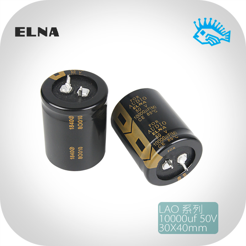 ELNA 10000uf 50V Ina horn fever Audio LAO Series filtering electrolytic capacitor 30 * 40mm