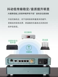 Новая модернизированная версия LHY AS6 Audio High-Fidelity The Deat Switch Полный линейный источник питания постоянного тока Ocxo Crystal Crystal Steslanator