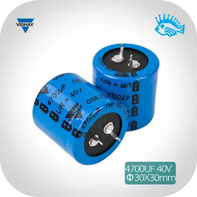 Feilipu 4700uF 40V Vishay BC 058 Series Fever audio electrolytic capacitor Lyman Ear amplifier