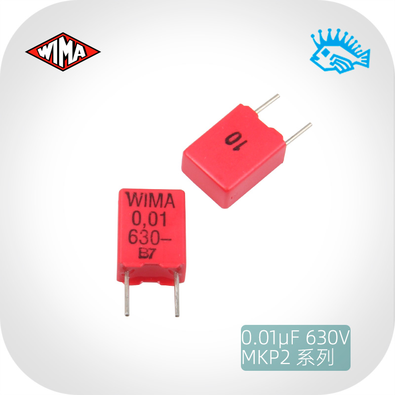 10n 630V MKP2 series WIMA 0 01uF 103 Germany imported electrodeless film capacitor