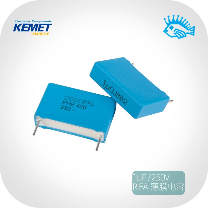 RIFA PHE426 Series 1uF 105 250V Fever Audio Very Film Capacitor New Original