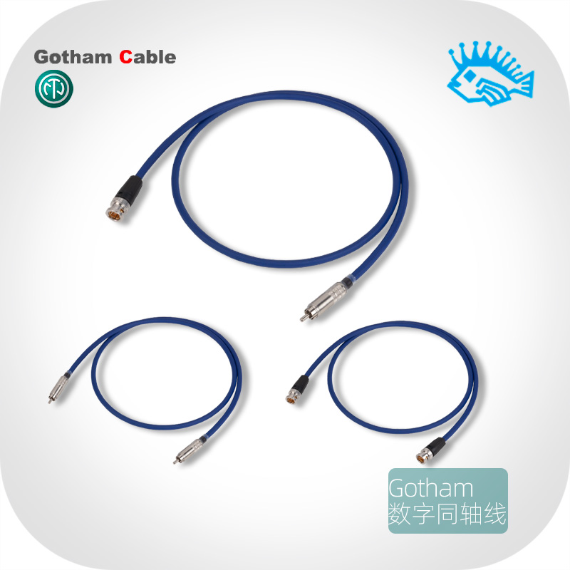 Swiss Gotham 10070 GAC-1 S PDIF 75 European digital audio coaxial RCA silver plated clock line