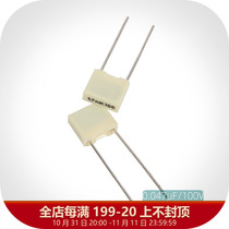 0 047uf 100V 47nf 473 Brand new original KEMET AV copper foot electrodeless film capacitor