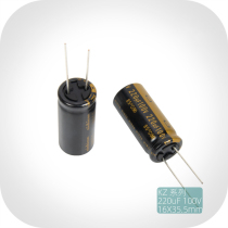 220uF 100v KZ MUSE Full series Nichicon Nikon Japan Original Fever Audio Electrolytic Capacitor