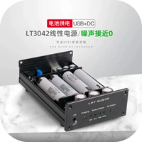 Tiger Fish LT3042 Батарея мощность низкой шумы высокая точность DC Линейная стабилизация USB 5V 12V2A Зарядка сокровища