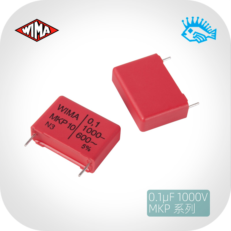 0.1uF 104 100n 1000V MKP10 German WIMA Audio Stepless Coupling Film Capacitor